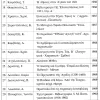 ekdoseis15-6542948e1fbcd ekdoseis15-6542948e1fbcd